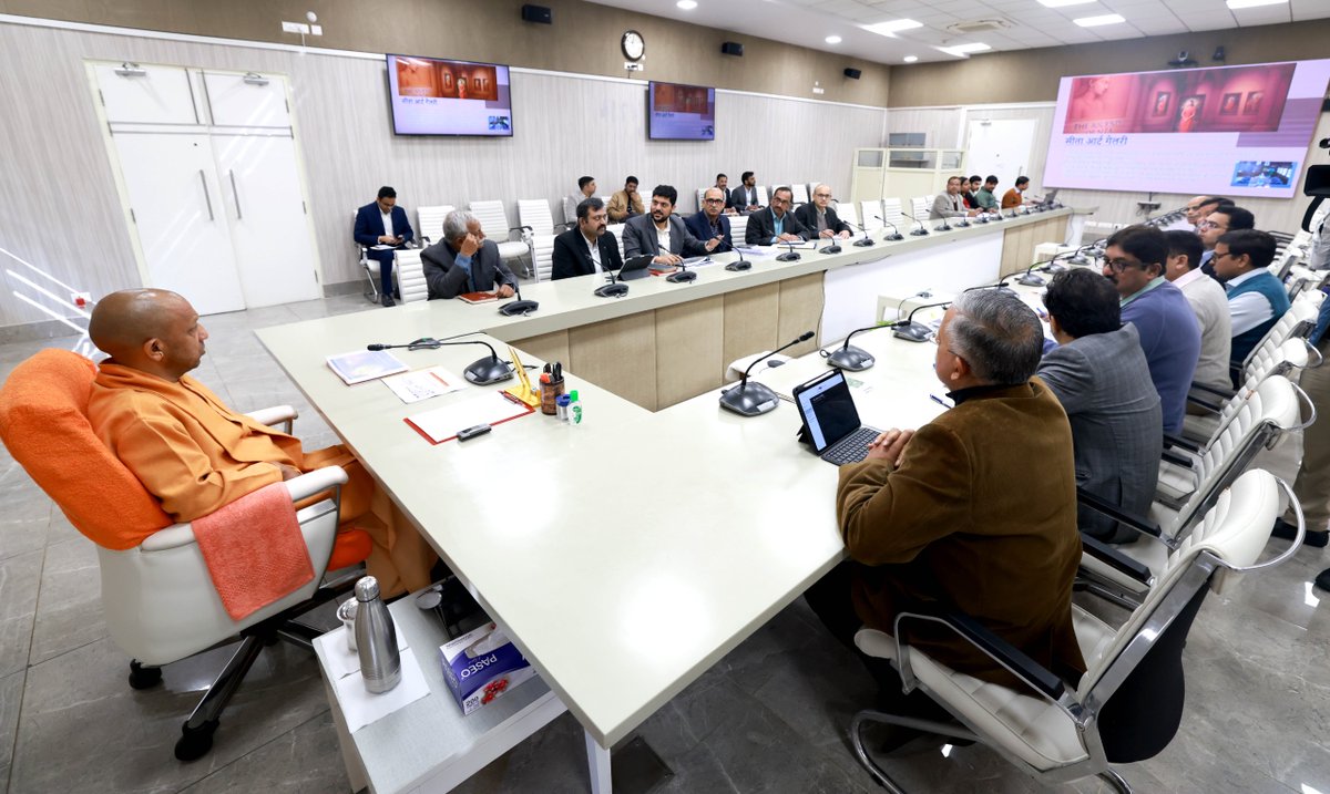 CM Office, GoUP tweet media