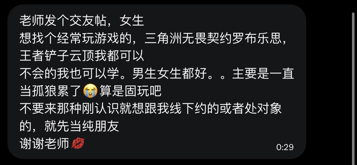 跑调的毕加索 tweet media