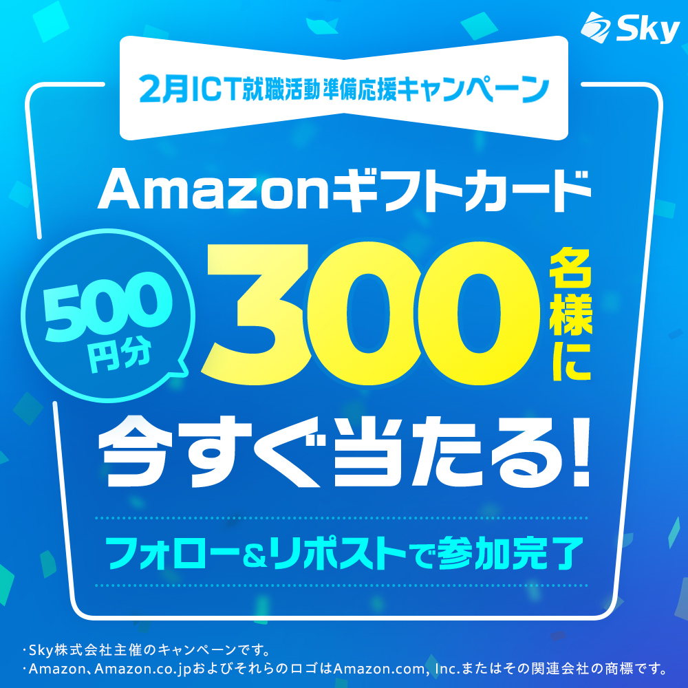 ふまんじゅう (@fumanjuu) / Posts / X