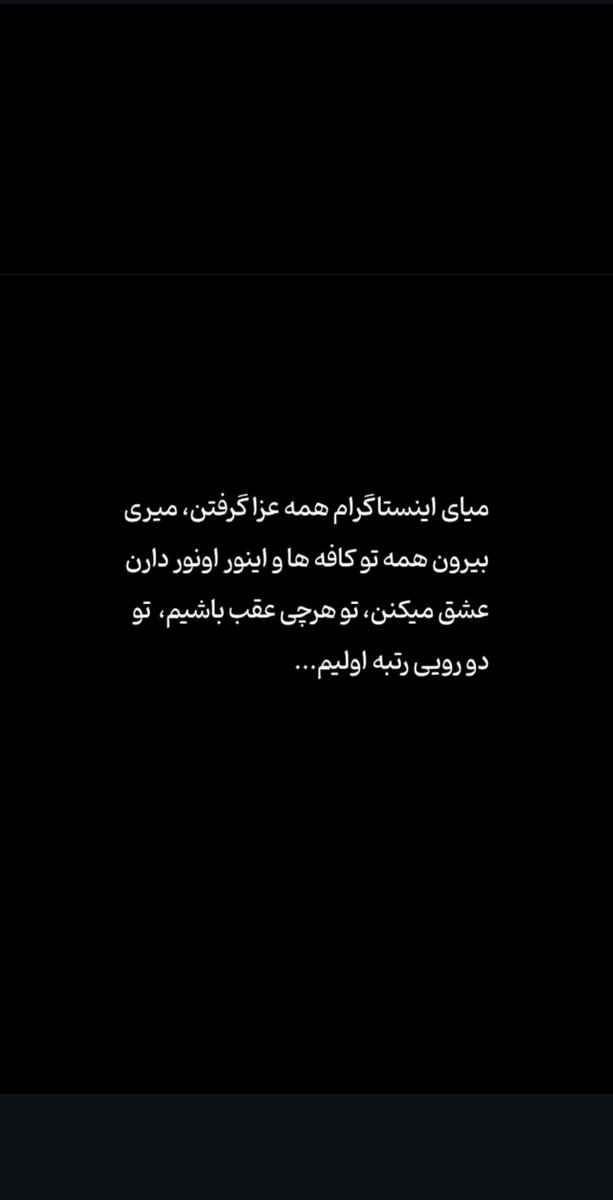 Abolfazl am tweet media