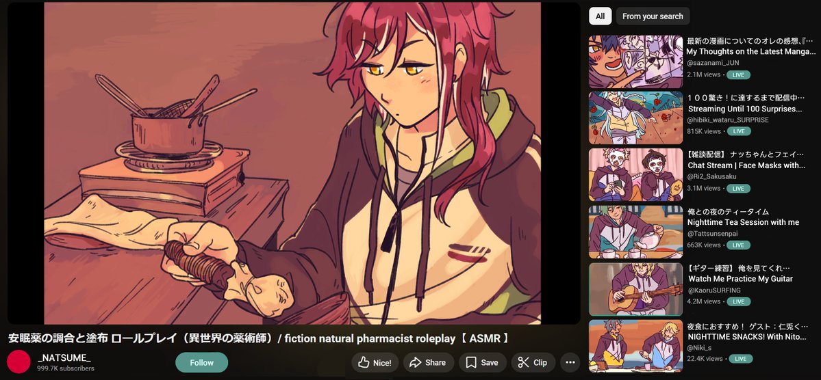 i think natsume would do asmr streams in the mega sphere 💭
#あんスタFA