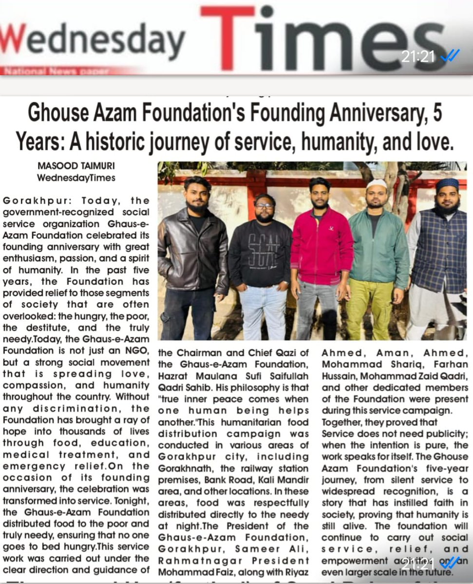 MOHAMMAD SAIFULLAH tweet media