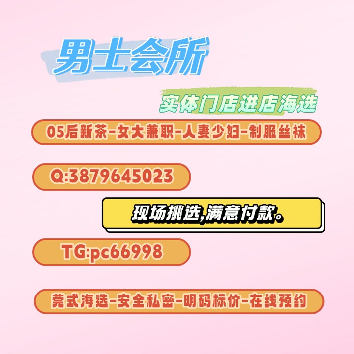 NadiaRibeiV034Q's tweet photo. 嘉兴资源 南湖 秀洲 https://t.co/WKsDi9WjjI