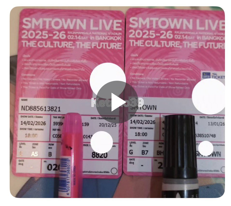 ว้าวววว บัตรแท้จากผู้จัดจริงด้วยค้าบบบ อยากได้เงินคืน 30% บ้างง่า ><