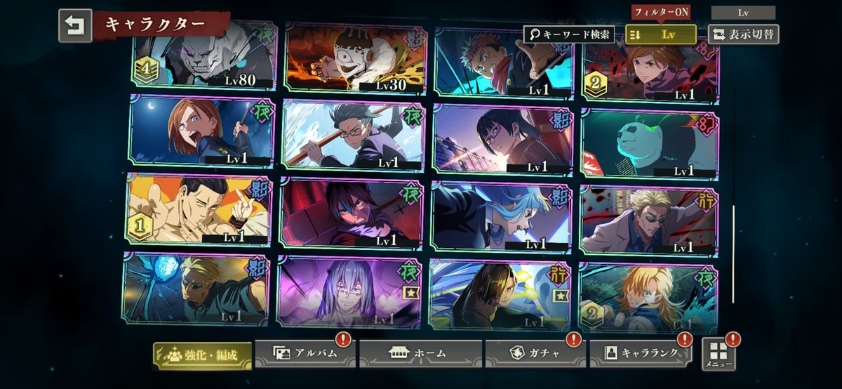 まつぼいす🎩 tweet media