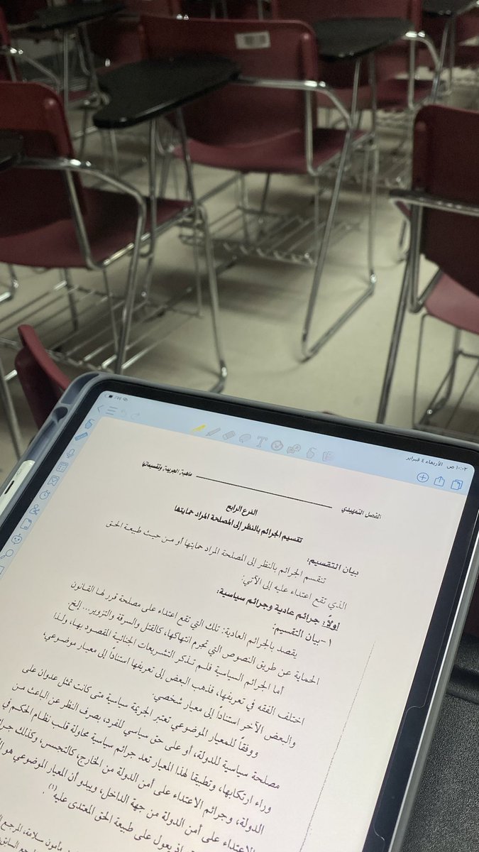 _riil1r_'s tweet photo. {وَإِلَيْهِ يُرْجَعُ الْأَمْرُ كُلُّهُ فَاعْبُدْهُ وَتَوَكَّلْ عَلَيْهِ } 🤍 https://t.co/tLdyxj7y2s