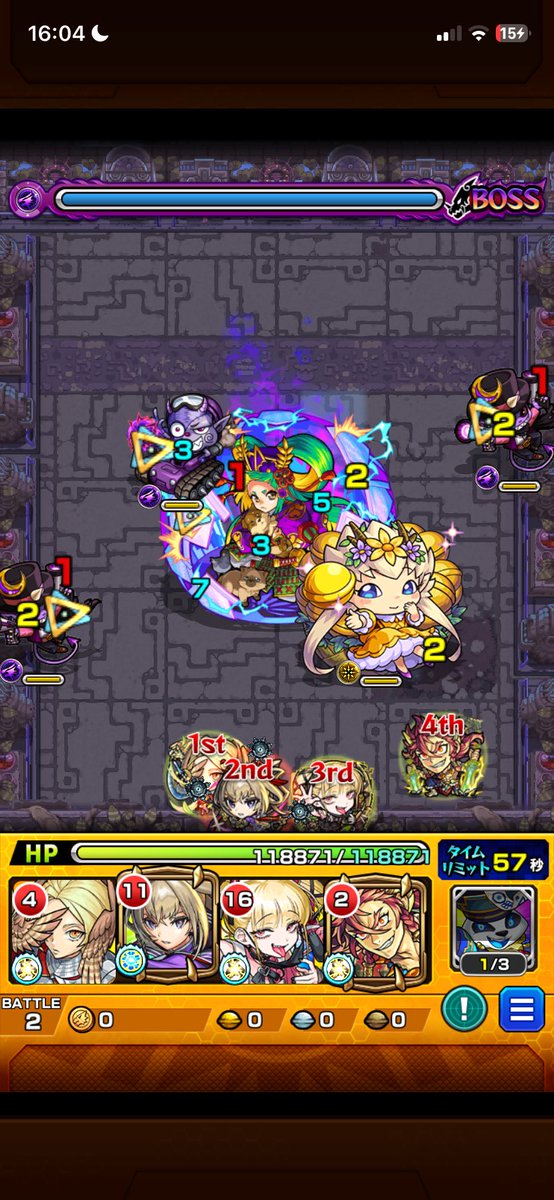 Post by めろんさんです。 on X: 3体目ありがとう