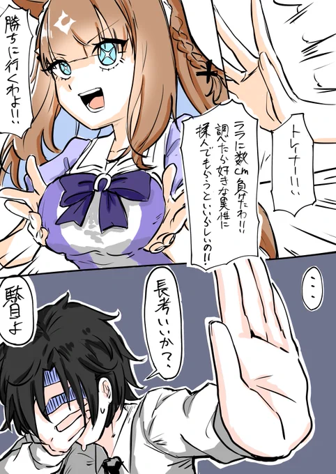 🥒置いておきます 