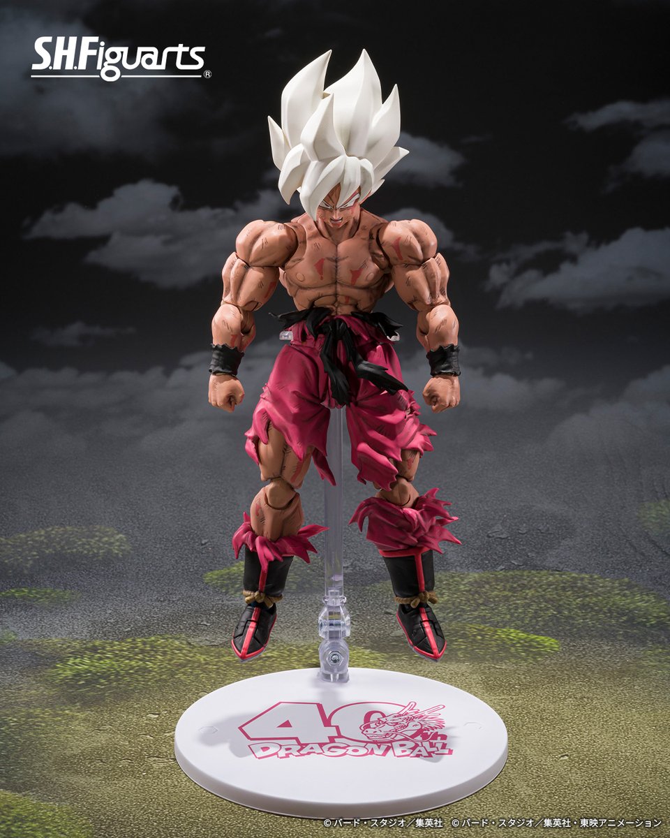 ミニオンズさん専用　スーパーサイヤ人孫悟空　ゲンキダマツリ お知らせ】 「S.H.Figuarts スーパーサイヤ人孫悟空-伝説のスーパー