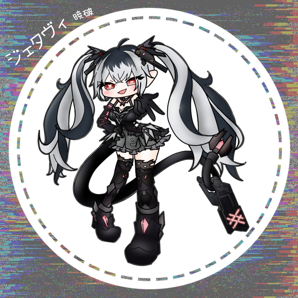 mayuhakihotaru's tweet photo. パニグレミニキャラ練習

ジェタヴィ【暁破】
暖かいゆりかごに別れを告げ、覚醒の苦痛を直視する。彼女は無数の終末輪廻を越え、マトリックスのすべての計算力を兼ねて現実に足を踏み入れた。

皆はどのジェタヴィが好き？弊指揮官はね、Betaのジェタヴィ。あとジェタヴィのママも大好き。 https://t.co/jJy7aSoccN