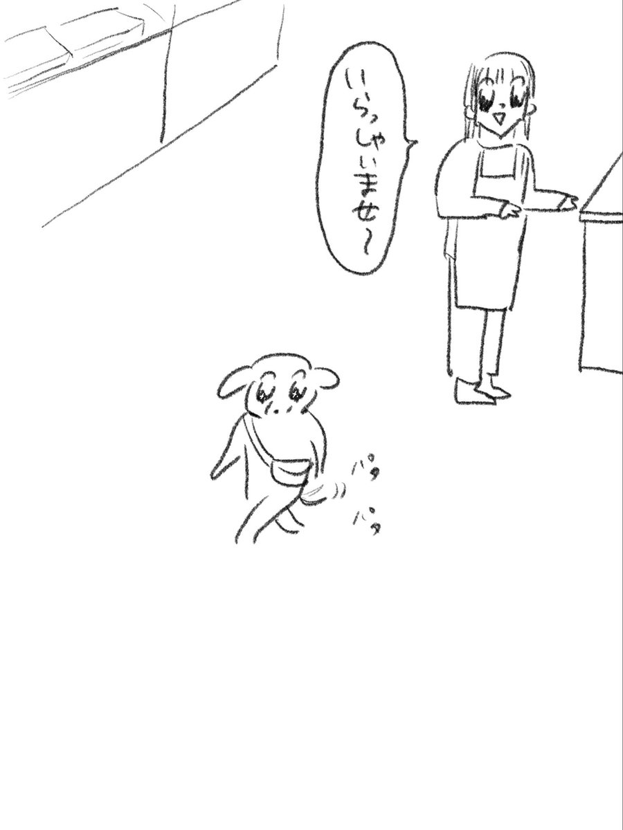nuinuisu's tweet photo. 魔のシェアラウンジ https://t.co/QslgI1DJf0