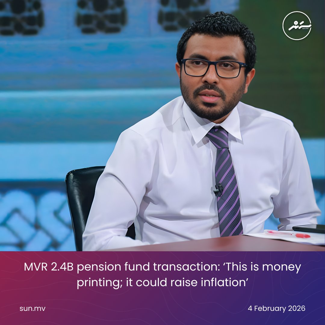 MVR 2.4B pension fund transaction: ‘This is money printing; it could raise inflation’
en.sun.mv/102892
Follow us: 
Viber: invite.viber.com/?g2=AQBZHi5vyP…
Telegram: t.me/sun_mv
#sunonline #news #sunonlineheadlines #latestnews #dhivehinews #maldivesnews