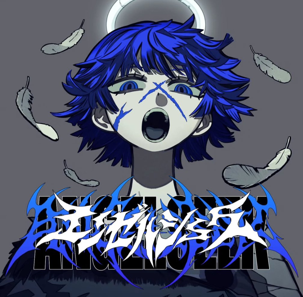 Daily Ado 💙🌹 tweet media