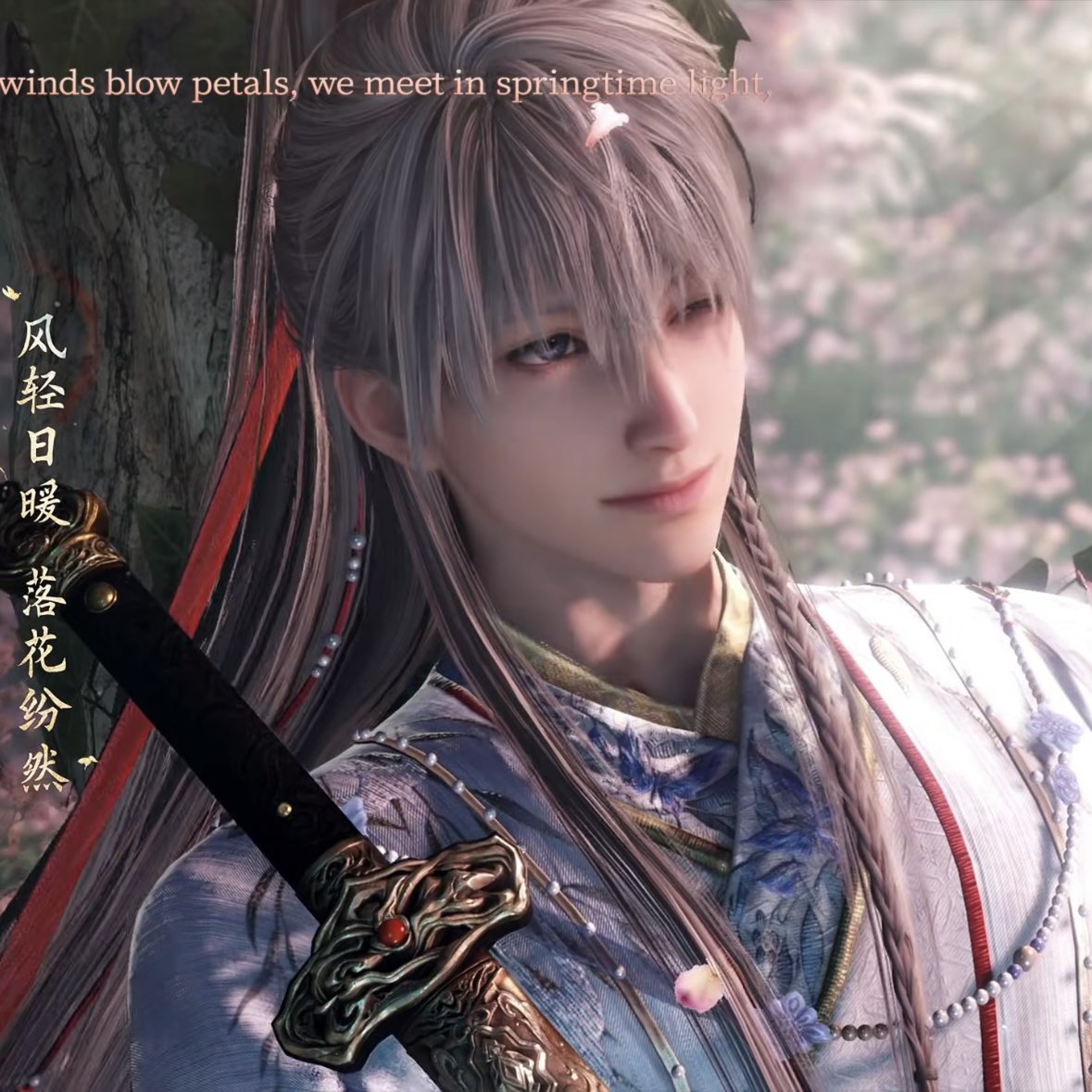 TRACEBACKII's tweet photo. i genuinely cannot get over how much he suits this concept this is the most shen xinghui he’s ever looks https://t.co/p8Y48GDHcG