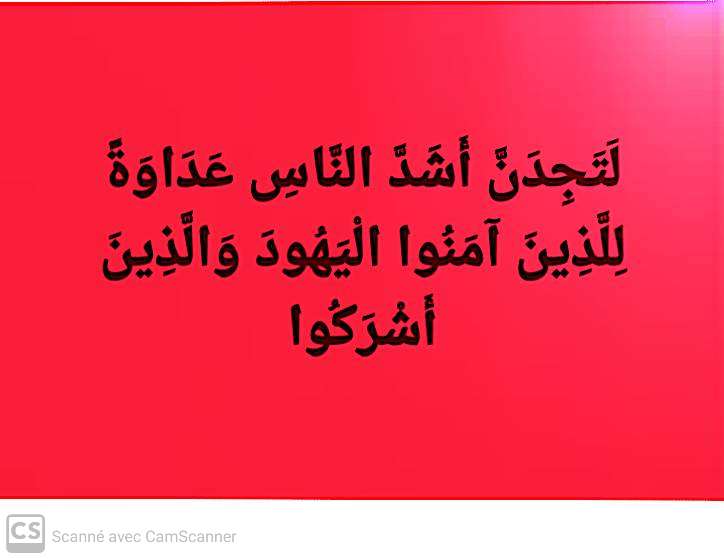 BChelighem's tweet photo. @AhmedChiha68021 @AichaBlog23 ستسأل أمام الله على ما قلت وما تقول ، فاتق الله https://t.co/S89RmpQP8n