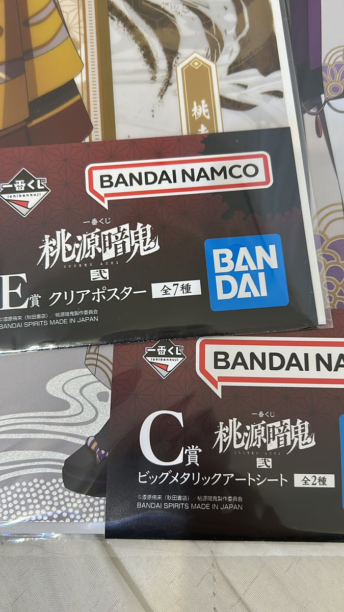 おﾁｪﾖﾝ tweet media