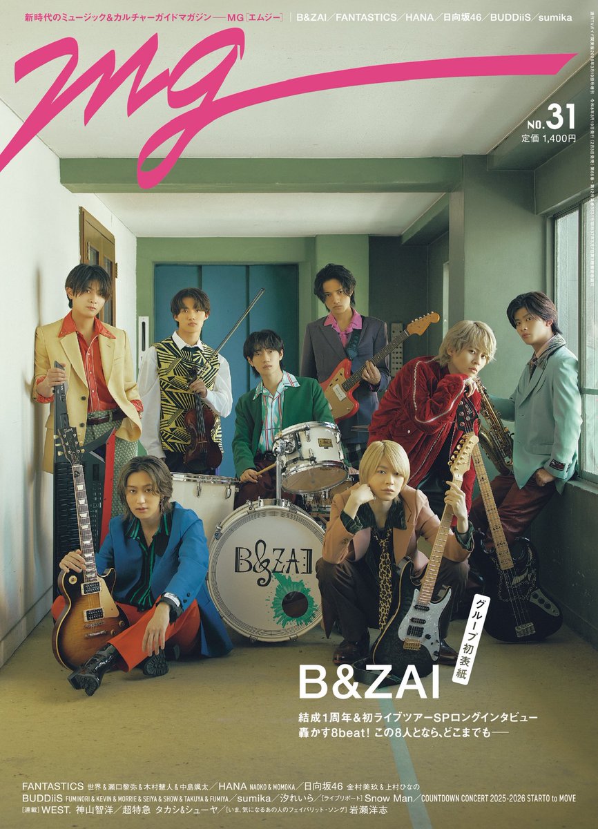 Hanaさま エクストレイル DBA-NT32 ボンネットフード 20Sエマージェンシー 4WD