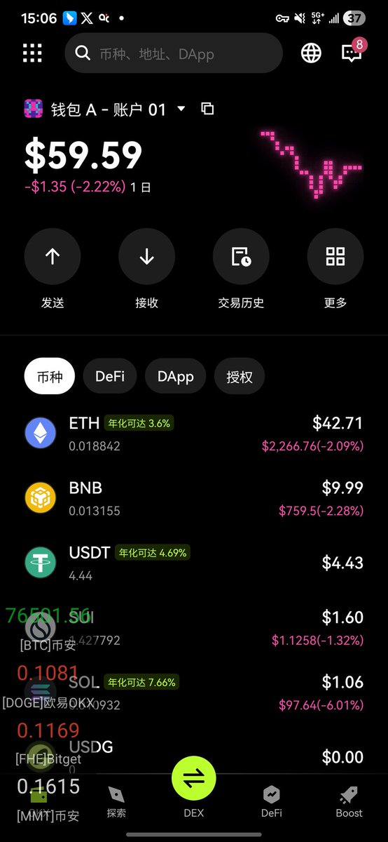 C919.eth tweet media