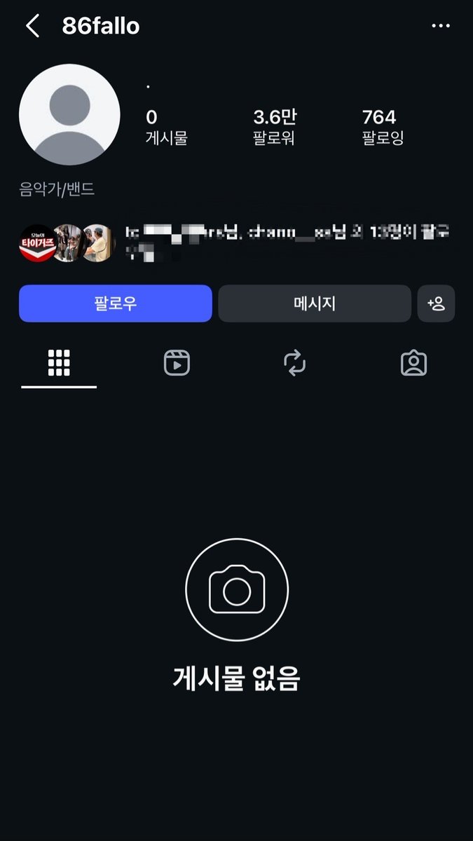 호걸이 어디갔어 ㅠㅠ