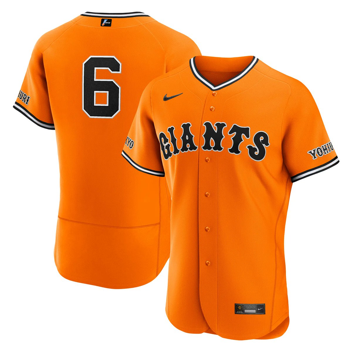 2026年の4th（橙魂）ユニホーム、ソックスの先行販売開始🌞 公式