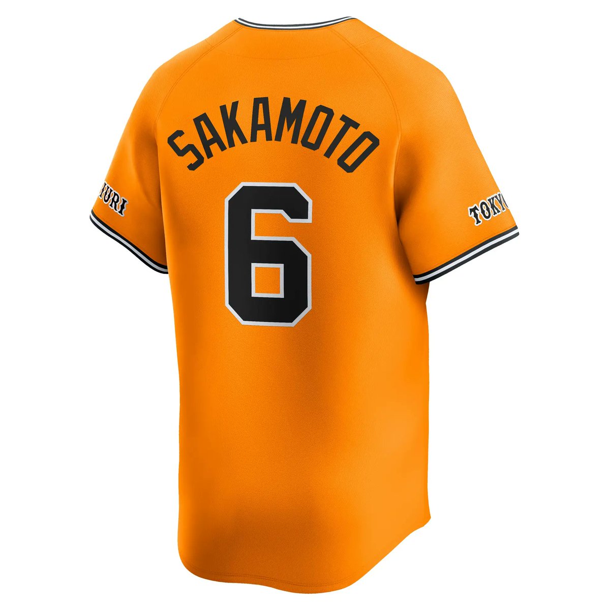 2026年の4th（橙魂）ユニホーム、ソックスの先行販売開始🌞 公式