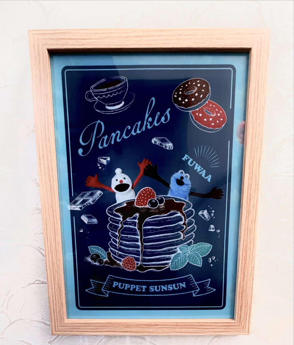 Aimer_sei's tweet photo. コンビニでチョコ買ったら貰えるクリアファイル。
ダイソーのA4クリアファイル対応の額縁に入れて飾ると、毎日のテンションが2上がります。

#パペットスンスン #とてと #トゥーホック  #スンスン #ノンノン https://t.co/SEni4eStbM