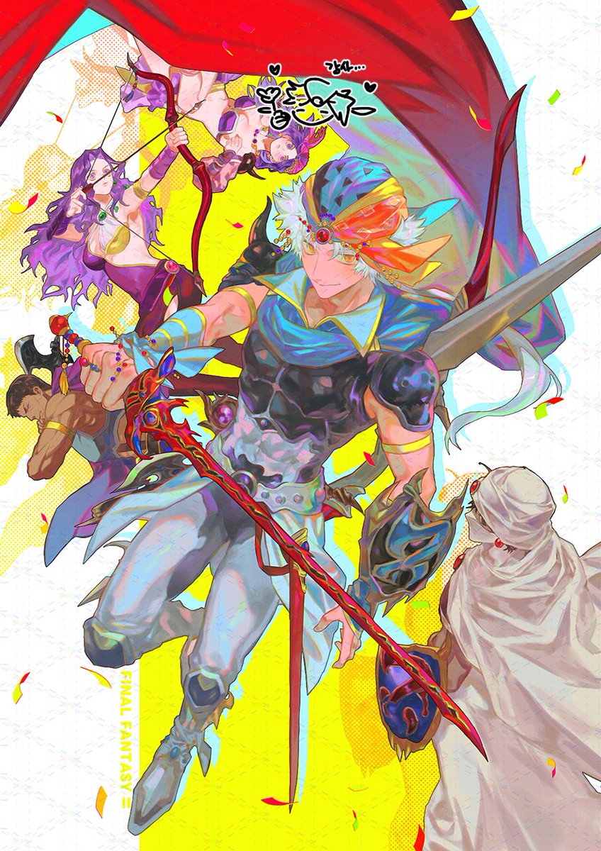 감사합니다 ㅍr팡 16회까지 기원합니다🌹