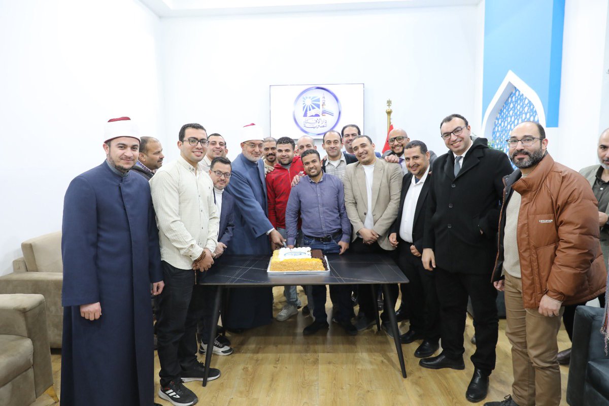 مفتي جمهورية مصر العربية tweet media