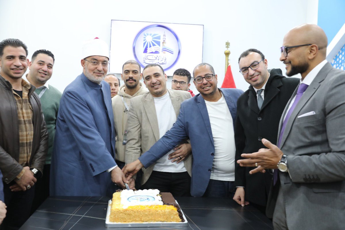 مفتي جمهورية مصر العربية tweet media