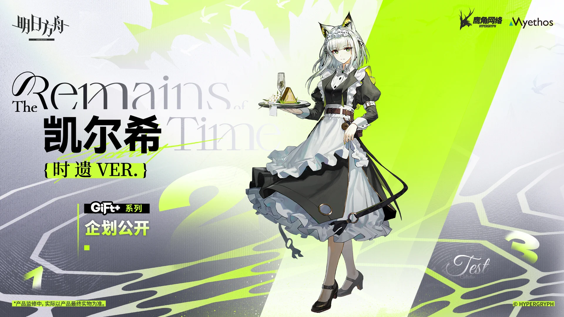 ホビー速報＠フィギュア＆プラモ on X: 