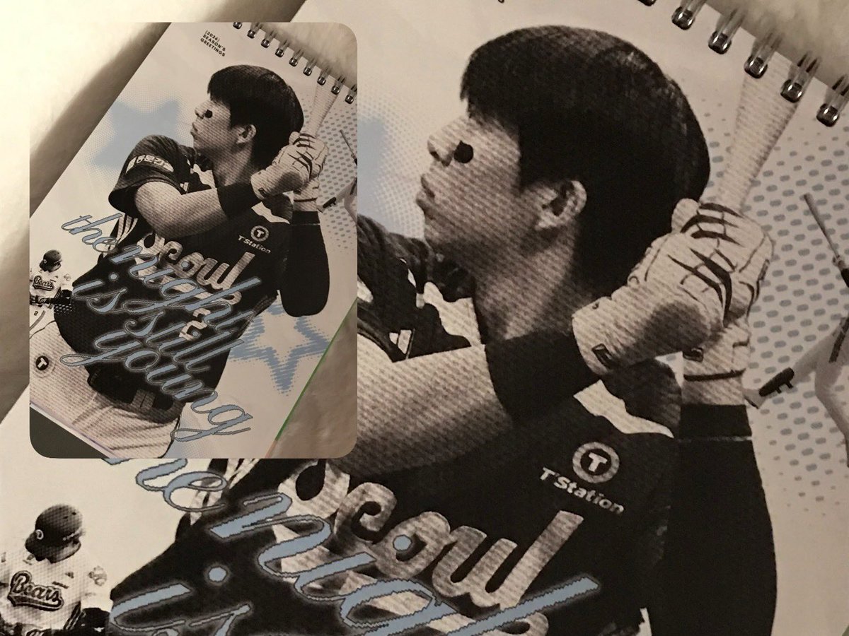 🅟🅐🅝🅖 tweet media