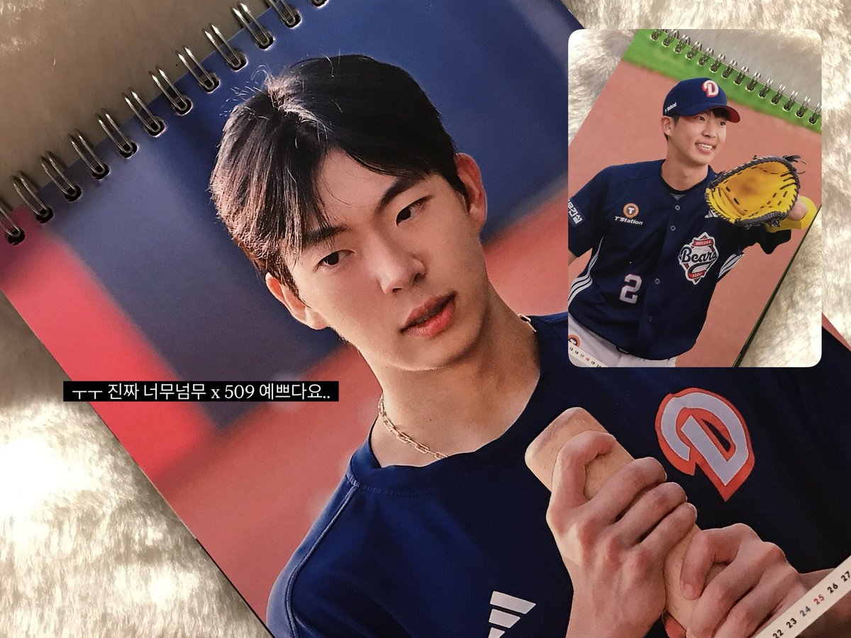 🅟🅐🅝🅖 tweet media