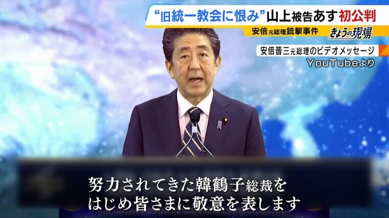 ダニエル社長@令和の軍師 tweet media