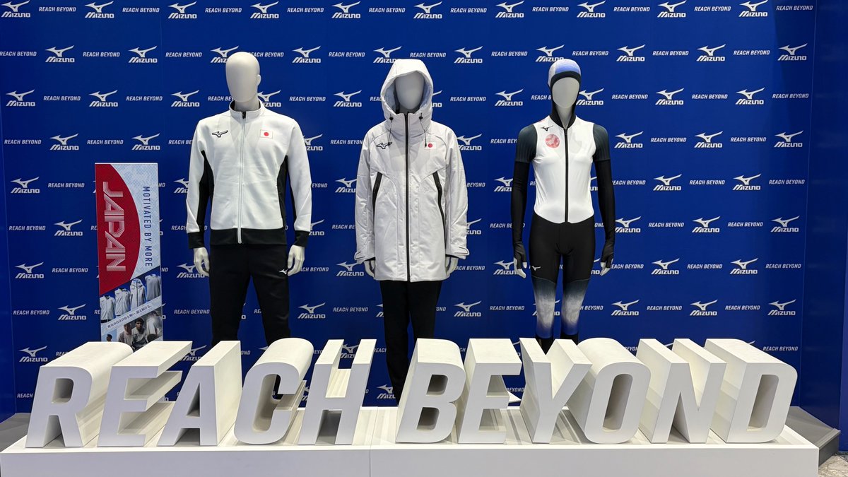 MIZUNO JP（ミズノ株式会社） (@mizunojp) / Posts / X