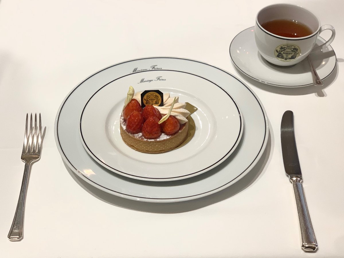 マリアージュフレール
