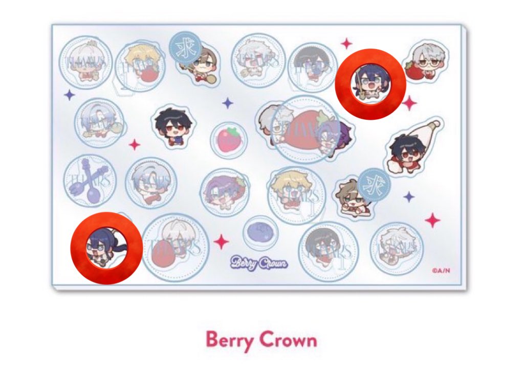 ちゅうたろ tweet media