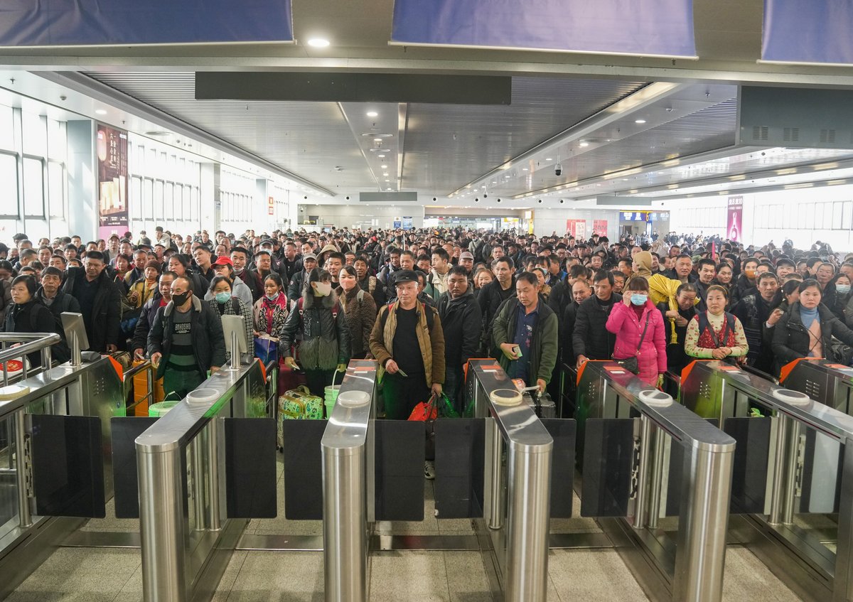 ChinaDaily's tweet image. Chinese #railways handled nearly 12.24 million passenger trips on Monday, the first day of the #SpringFestival travel rush in 2026, China State Railway Group Co Ltd said Tuesday.