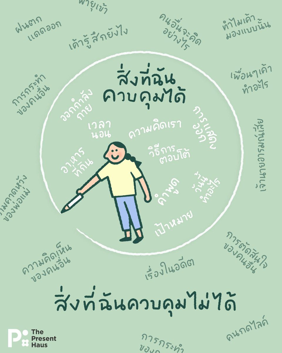 karma_trust_'s tweet image. 