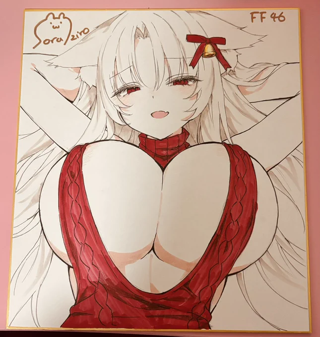 FF46色紙