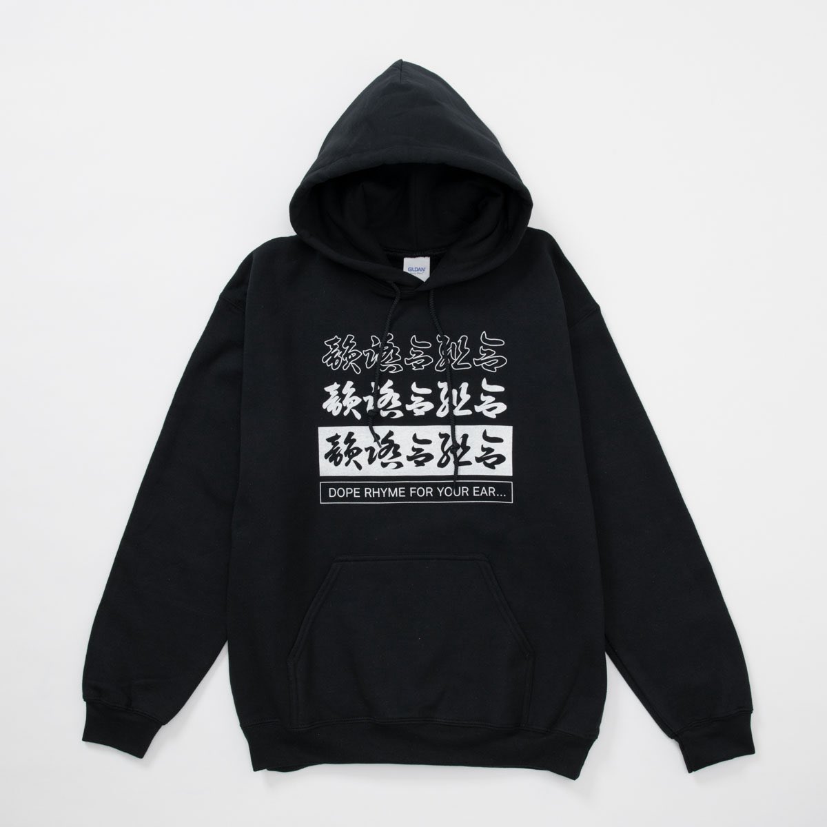 IFKRECORDS's tweet image. "テークエム vs NAIKA MC" / ENTER MC BATTLE （2017年7月決勝） youtu.be/DAvQrDBqiZM?si…

#ENTER
#SPOTLIGHT
#MCBATTLE
#韻踏合組合
#GOAT
#今週金曜日