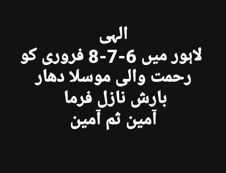 behryab's tweet photo. https://t.co/LwpUKkAhGO
