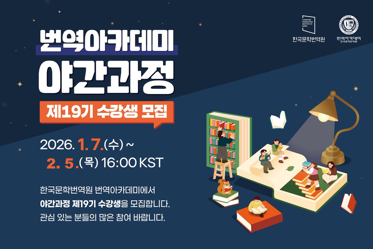 アラちゃん tweet media