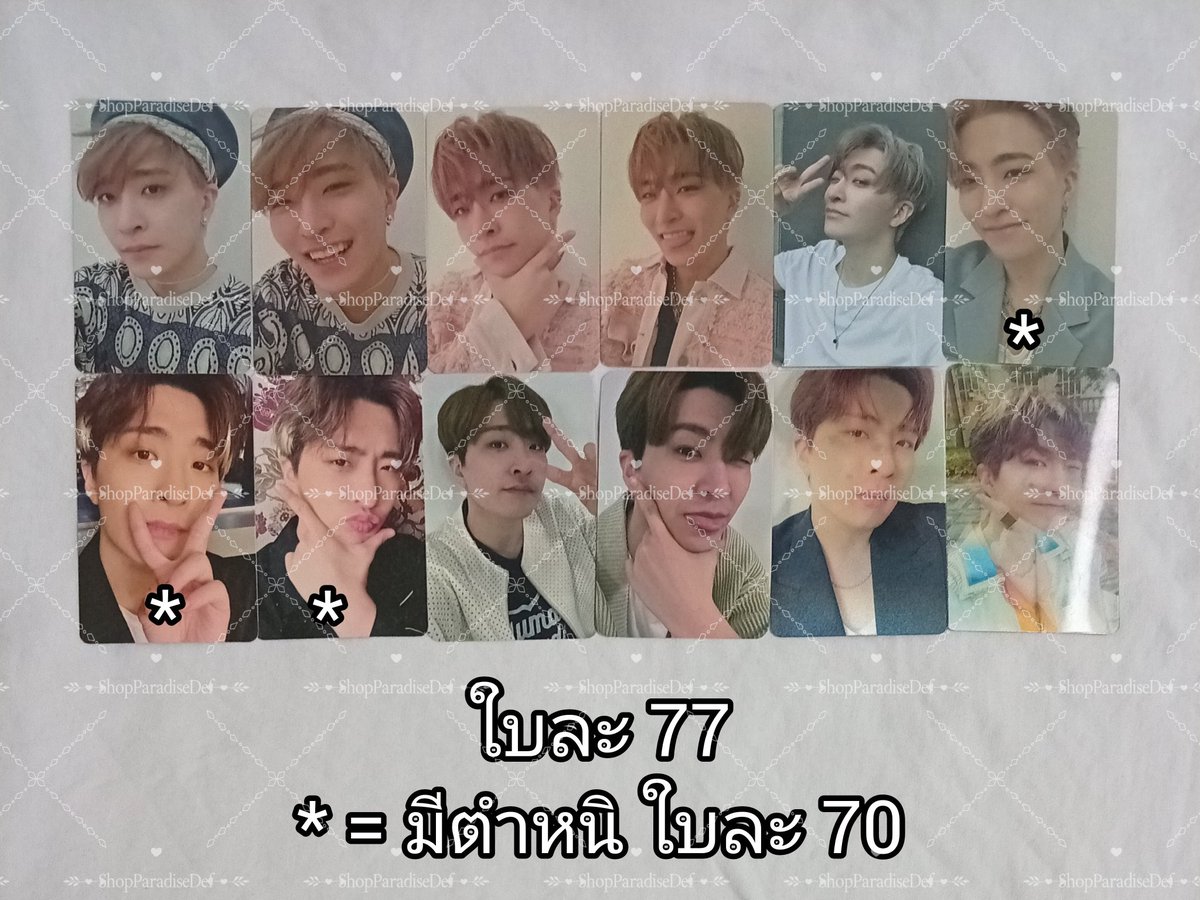 ShopParadiseDef's tweet photo. ขาย/wts
📌 การ์ดพี่แจบอม/น้องยองแจ/น้องแบม
💸 ราคาตามในรูป
📦 ค่าส่งลทบ. 30 (EMS +10)
ลดราคาได้นิดหน่อย
สนใจทักเดมได้เลยนะคะ รอบส่งวันเสาร์ค่ะ
#ขายของสะสมGOT7 #ตลาดนัดอากาเซ่ #ตลาดนัดอากาเซ #ตลาดนัดGOT7 #ขายของสะสมกัซ #การ์ดGOT7 #ขายการ์ดGOT7 #ตามหาการ์ดGOT7 https://t.co/ac6w6ZkLbY