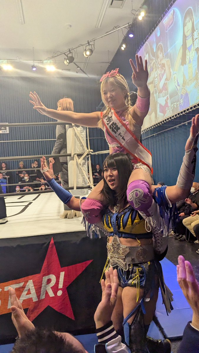 eITVrAod8QhaHv4's tweet photo. 202600203 ＃STARDOM ＃NB28 板橋インイタ

NBらしいい素晴らしい大会でした。梨杏さんお誕生日おめでとう🎉美蘭さん、ななみさん、緋色姉妹。継続���戦して欲しいです👍 https://t.co/vyIuktHEhe
