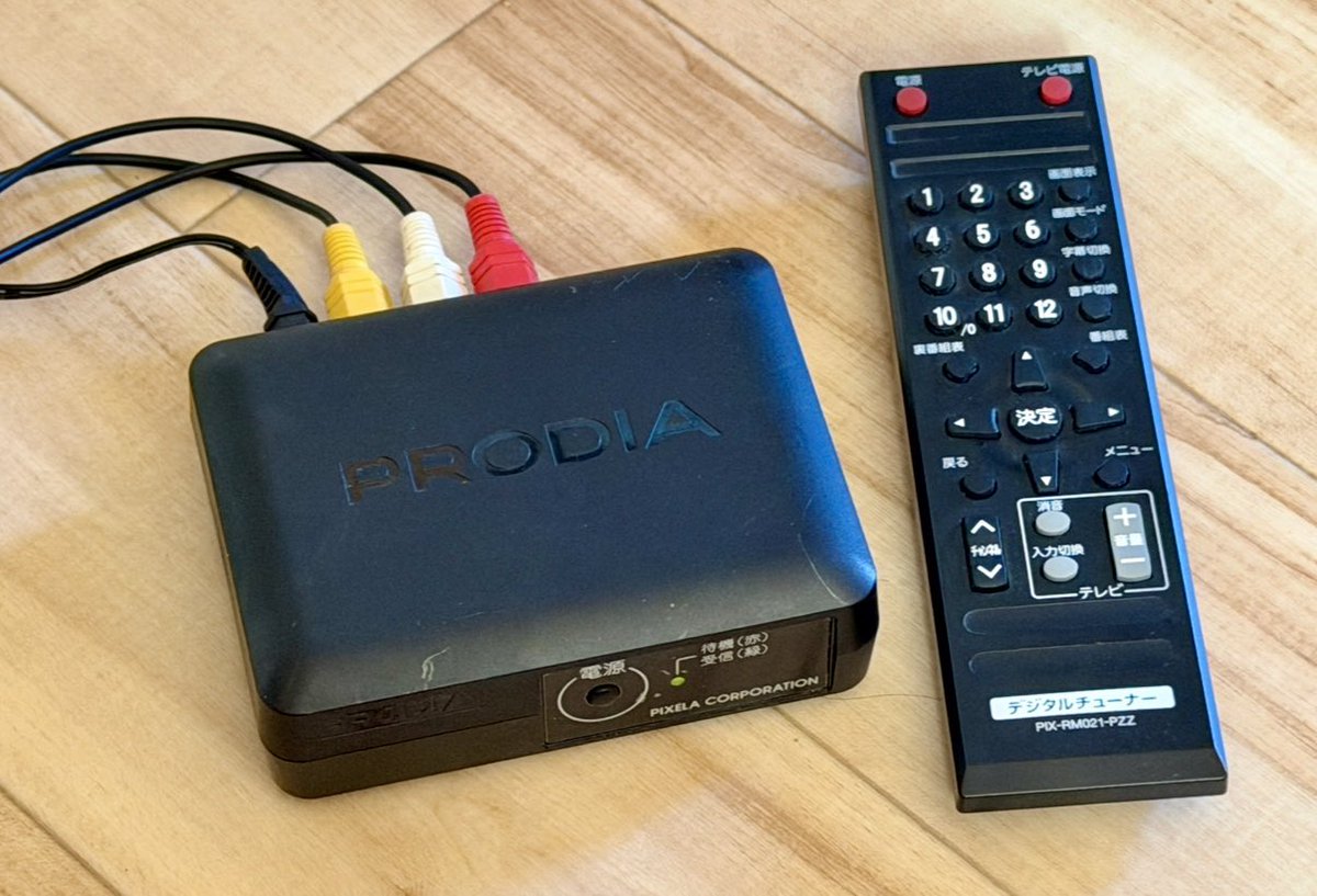 テクニクス チューナー CT-3150 昭和レトロ アナログ時代 着払い