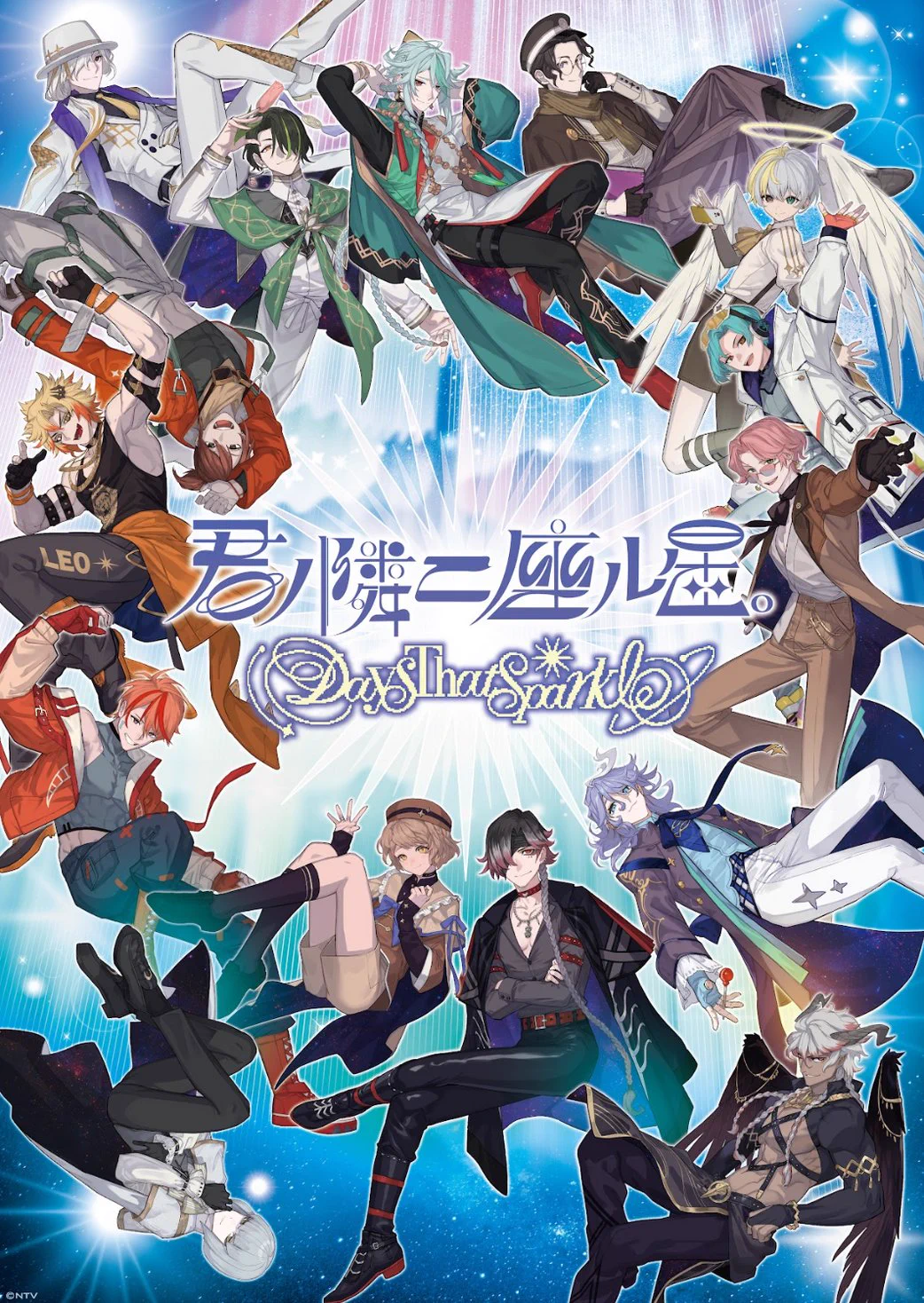 PR TIMESゲーム على X: 