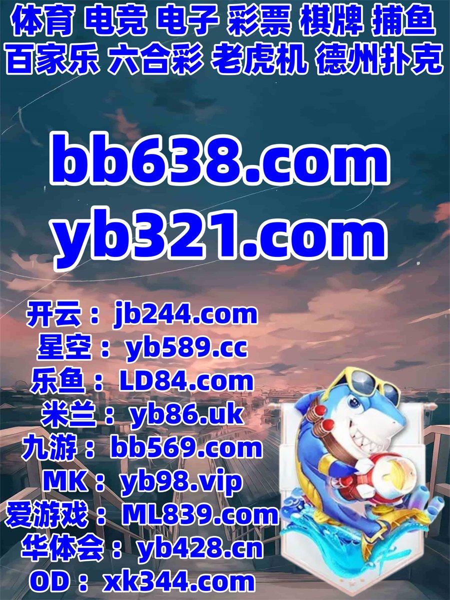 mustuc's tweet photo. 这会是下午3点16分
🦝🥻🪖👨🐀 
九游娱乐 🗓 加拿大28 
开云体育 
开房记录 👠 爱尔兰精灵 
开云体育 https://t.co/5NmYmBkmvM