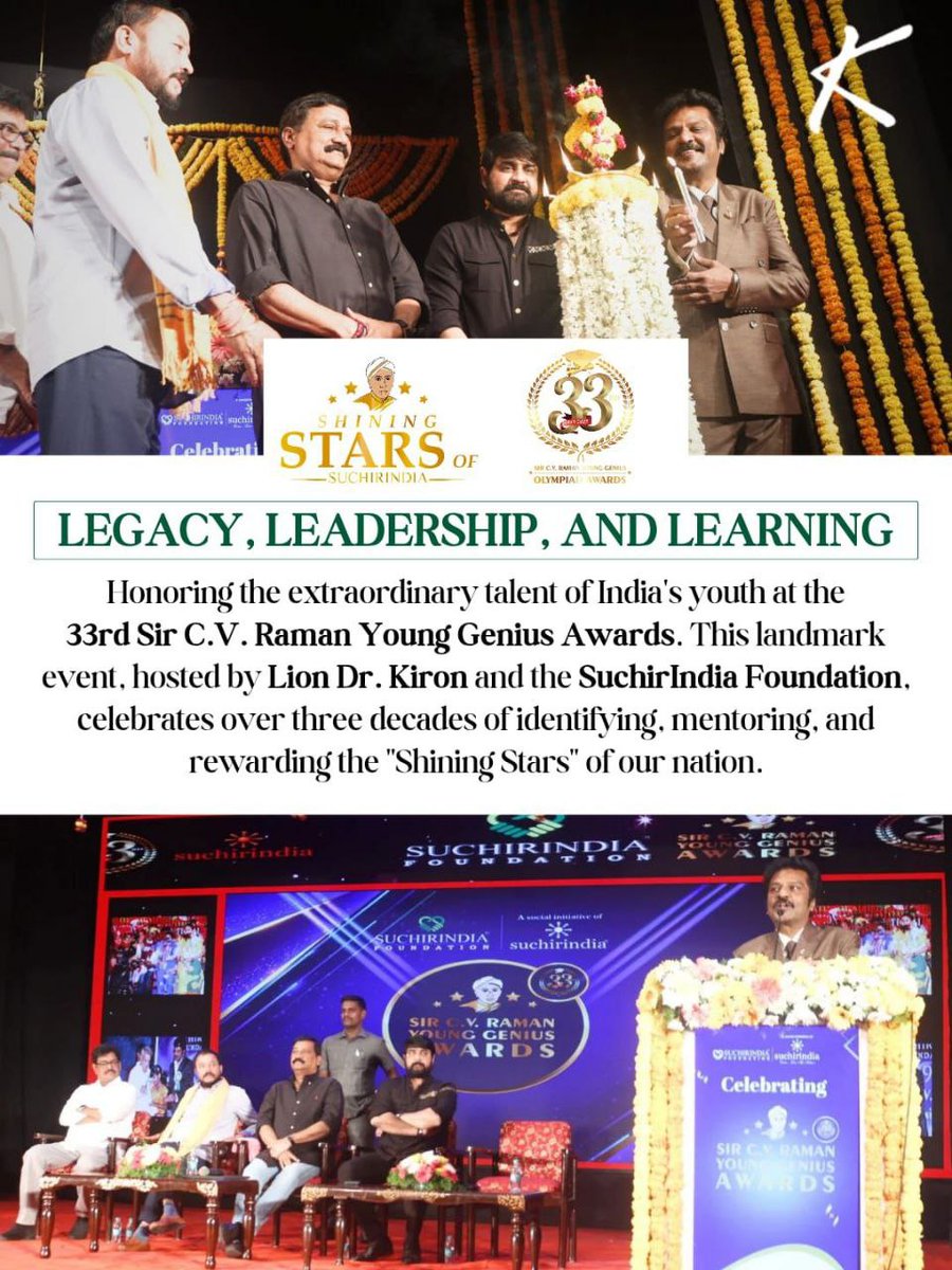 LionKiron's tweet photo. 𝗜𝘁 𝗶𝘀 𝗮 𝗺𝗼𝗺𝗲𝗻𝘁 𝗼𝗳 𝗽𝗿𝗼𝗳𝗼𝘂𝗻𝗱 𝗽𝗿𝗶𝗱𝗲 𝘁𝗼 𝗰𝗲𝗹𝗲𝗯𝗿𝗮𝘁𝗲 𝘁𝗵𝗲 𝟯𝟯𝗿𝗱 𝗦𝗶𝗿 𝗖.𝗩. 𝗥𝗮𝗺𝗮𝗻 𝗬𝗼𝘂𝗻𝗴 𝗚𝗲𝗻𝗶𝘂𝘀 𝗢𝗹𝘆𝗺𝗽𝗶𝗮𝗱 𝗔𝘄𝗮𝗿𝗱𝘀. 𝗙𝗼𝗿 𝗼𝘃𝗲𝗿 𝘁𝗵𝗿𝗲𝗲 𝗱𝗲𝗰𝗮𝗱𝗲𝘀, 𝘁𝗵𝗲 𝗦𝘂𝗰𝗵𝗶𝗿𝗜𝗻𝗱𝗶𝗮 𝗙𝗼𝘂𝗻𝗱𝗮𝘁𝗶𝗼𝗻 𝗵𝗮𝘀 𝗿𝗲𝗺𝗮𝗶𝗻𝗲𝗱 𝘀𝘁𝗲𝗮𝗱𝗳𝗮𝘀𝘁 𝗶𝗻 𝗶𝘁𝘀 𝗺𝗶𝘀𝘀𝗶𝗼𝗻 𝘁𝗼 𝘂𝗻𝗲𝗮𝗿𝘁𝗵 𝗮𝗻𝗱 𝗰𝗲𝗹𝗲𝗯𝗿𝗮𝘁𝗲 𝘁𝗵𝗲 𝗲𝘅𝘁𝗿𝗮𝗼𝗿𝗱𝗶𝗻𝗮𝗿𝘆 𝘁𝗮𝗹𝗲𝗻𝘁 𝗼𝗳 𝗜𝗻𝗱𝗶𝗮'𝘀 𝘆𝗼𝘂𝘁𝗵.

𝗦𝗲𝗲𝗶𝗻𝗴 𝘁𝗵𝗲𝘀𝗲 "𝗦𝗵𝗶𝗻𝗶𝗻𝗴 𝗦𝘁𝗮𝗿𝘀" 𝘁𝗮𝗸𝗲 𝘁𝗵𝗲 𝘀𝘁𝗮𝗴𝗲 𝗿𝗲𝗺𝗶𝗻𝗱𝘀 𝘂𝘀 𝘁𝗵𝗮𝘁 𝘁𝗵𝗲 𝗳𝘂𝘁𝘂𝗿𝗲 𝗼𝗳 𝗼𝘂𝗿 𝗻𝗮𝘁𝗶𝗼𝗻 𝗶𝘀 𝗯𝗿𝗶𝗴𝗵𝘁, 𝗯𝗼𝗹𝗱, 𝗮𝗻𝗱 𝗳𝘂𝗹𝗹 𝗼𝗳 𝗽𝗼𝘁𝗲𝗻𝘁𝗶𝗮𝗹. 𝗪𝗲 𝗮𝗿𝗲𝗻'𝘁 𝗷𝘂𝘀𝘁 𝗽𝗿𝗲𝘀𝗲𝗻𝘁𝗶𝗻𝗴 𝗮𝘄𝗮𝗿𝗱𝘀; 𝘄𝗲 𝗮𝗿𝗲 𝗶𝗱𝗲𝗻𝘁𝗶𝗳𝘆𝗶𝗻𝗴, 𝗺𝗲𝗻𝘁𝗼𝗿𝗶𝗻𝗴, 𝗮𝗻𝗱 𝗿𝗲𝘄𝗮𝗿𝗱𝗶𝗻𝗴 𝘁𝗵𝗲 𝗮𝗿𝗰𝗵𝗶𝘁𝗲𝗰𝘁𝘀 𝗼𝗳 𝘁𝗼𝗺𝗼𝗿𝗿𝗼𝘄.

𝗔 𝗵𝗲𝗮𝗿𝘁𝗳𝗲𝗹𝘁 𝗰𝗼𝗻𝗴𝗿𝗮𝘁𝘂𝗹𝗮𝘁𝗶𝗼𝗻𝘀 𝘁𝗼 𝗮𝗹𝗹 𝘁𝗵𝗲 𝘆𝗼𝘂𝗻𝗴 𝗮𝗰𝗵𝗶𝗲𝘃𝗲𝗿𝘀 𝗮𝗻𝗱 𝘁𝗵𝗲 𝗲𝗱𝘂𝗰𝗮𝘁𝗼𝗿𝘀 𝘄𝗵𝗼 𝗴𝘂𝗶𝗱𝗲 𝘁𝗵𝗲𝗺. 𝗬𝗼𝘂𝗿 𝗷𝗼𝘂𝗿𝗻𝗲𝘆 𝗼𝗳 𝗲𝘅𝗰𝗲𝗹𝗹𝗲𝗻𝗰𝗲 𝗵𝗮𝘀 𝗼𝗻𝗹𝘆 𝗷𝘂𝘀𝘁 𝗯𝗲𝗴𝘂𝗻.
#suchirindia #lionkiron #suchirkiron