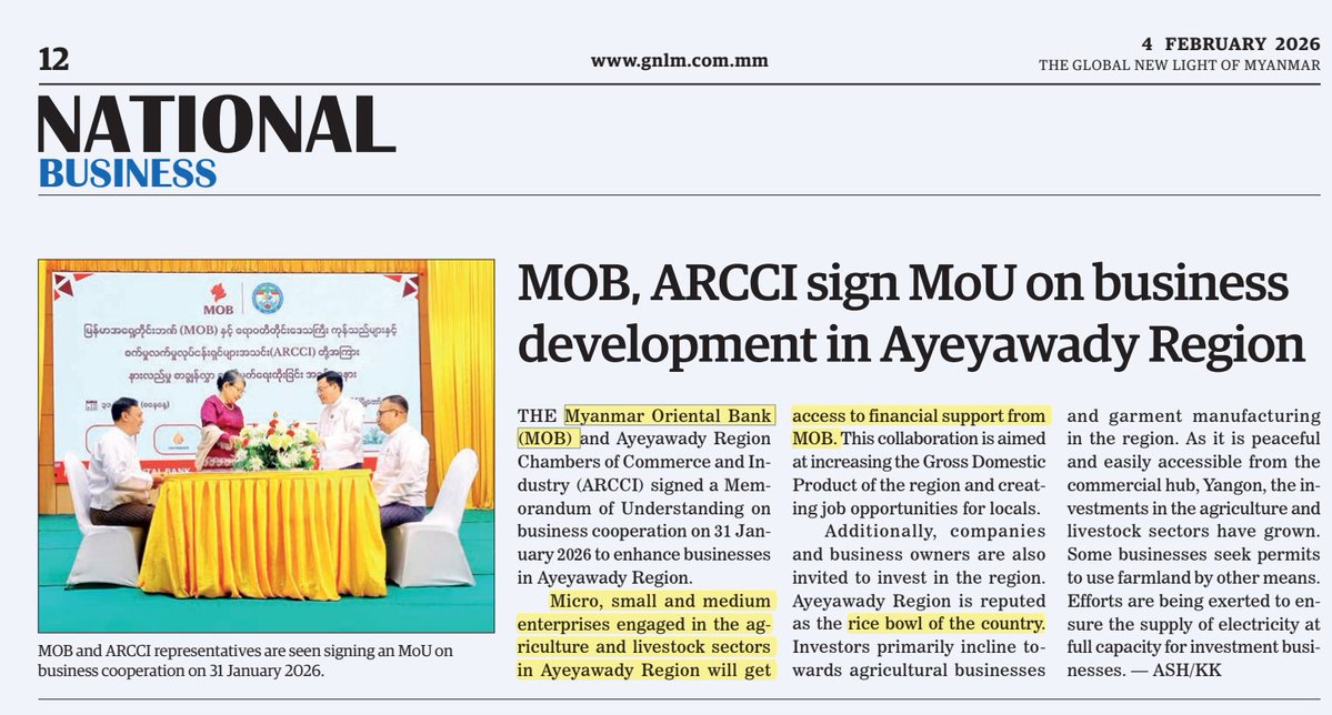 国営紙（2/4）
エーヤワディ地域でミャンマーオリエンタル銀行（MOB）が農業ビジネス中小企業への融資事業を開始すると。