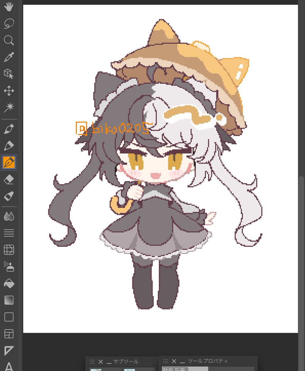 Post by ビコ on X: 🖊️